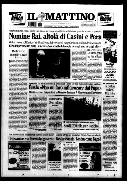 Il mattino